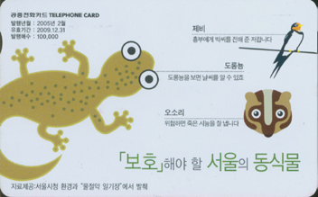 679-MO0502010-����