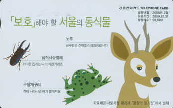 681-MO05020012-���