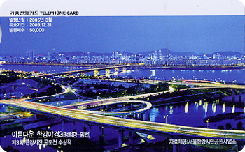 688-MO05D03019-KT-�Ѱ����� ������ ������(3)�ø��ȴ뱳 �߰�