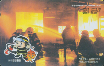 692-MO05D03023-KT-�ùΰ��Բ� �ϴ� ����� 119(3)ȭ������Ȱ��