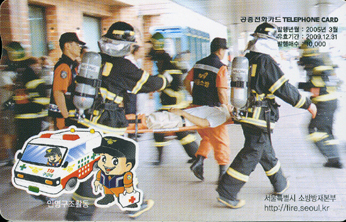 693-MO05D03024-KT-�ùΰ��Բ� �ϴ� ����� 119(4)�θ�����Ȱ��