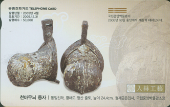 695-MO05D04026-KT-�Ի���� �ø���(2) õ������ ����