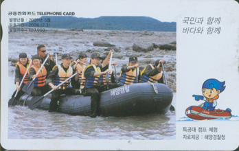 700-MO05D05031-KT-�ؾ���� �̹���(3)Ư���� ķ�� ü��