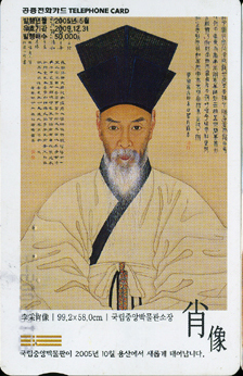 703-MO05D05034-KT-�ι�ȭ �ø���(2)��ä