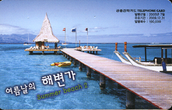 713-MO0507044-�������� �غ���-2