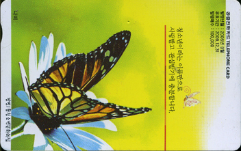 722-MO0509053-3-����