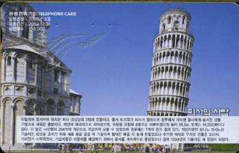 723-MO0509054-3-�ǻ��� ��ž