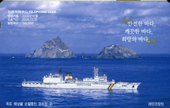 729-MO0510060-���� �ػ��� �������� �����-2