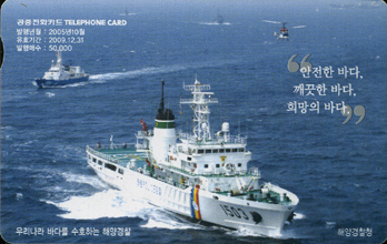 730-MO0510061-������ �ٴ�,������ �ٴ�,���� �ٴ�