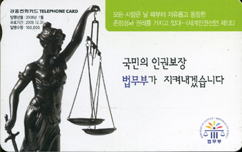 744-MO0601003-������-������ �αǺ���