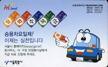 752-MO0603011-��ȭ�����-�¿���������