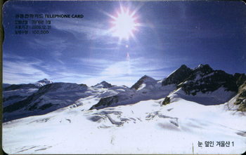 755-MO0603014-�� ���� �ܿ��-1