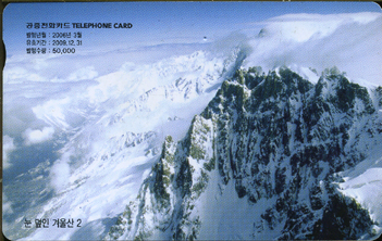 756-MO0603015-�� ���� �ܿ��2