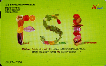 757-MO0604016-��ǰ-FSI-����Ư���� ������