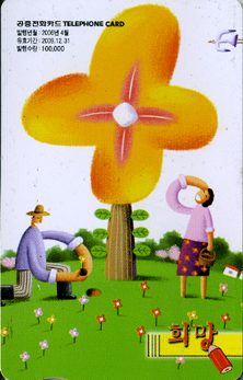 758-MO0604017-���