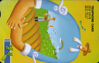 759-MO0604018-5-�ູ