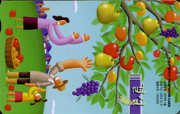 760-MO0604019-���