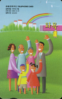 761-MO0604020-ȭ��