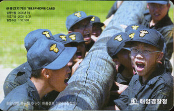 763-MO0605022-�ؾ���� Ư���� ��� ����ķ��-�ؾ����û