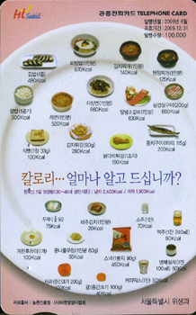 767-MO0606026-Į�θ�-�󸶳� �˰� ��ʴϱ�?-3