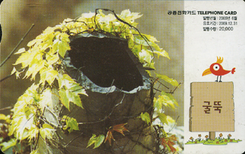 771-MO0606030-0-����