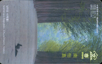 772-MO0607031-���̼� ���(��)