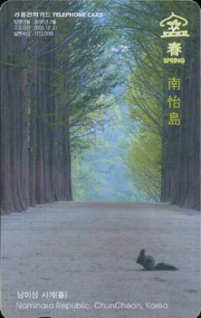 772-MO0607031-���̼� ���(��)