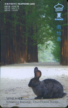 773-MO0607032-3-���̼����-����(��)