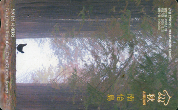 774-MO0607033-5-���̼����-����(��)