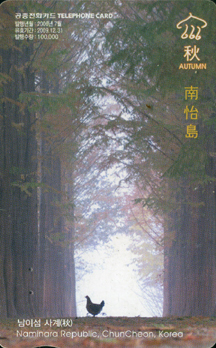 774-MO0607033-5-���̼����-����(��)