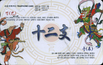 782-MO0609041-3-��(��)-���-��(��)