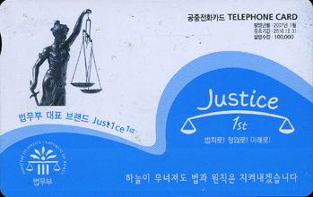 799-MO0701002-2-�ϴ��� �������� ���� ��Ģ�� ���ѳ��ڽ��ϴ�.-(VF-��ǰ)