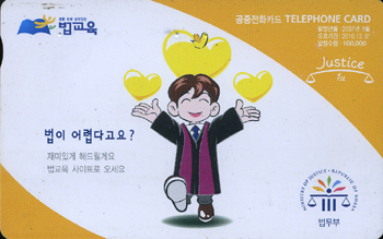 800-MO0701003-5-������-���� ��ƴٱ���?-(VF-��ǰ)