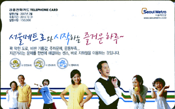 802-MO0702001-3-�����Ʈ�ο� �����ϴ� ��ſ��Ϸ�(VF-��ǰ)