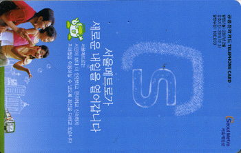 803-MO0702002-5-�����Ʈ�ΰ� ���ο� ������ ����ϴ�.-(VF-��ǰ)