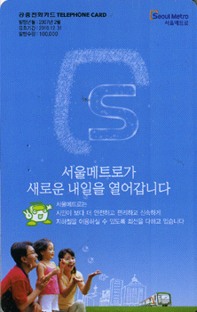 803-MO0702002-5-�����Ʈ�ΰ� ���ο� ������ ����ϴ�.-(VF-��ǰ)