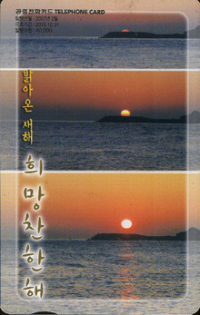 805-MO0702004-0-��ƿ� ���� ����� ����(VF-��ǰ)