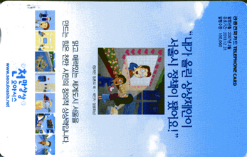 806-MO0703009-3-���� �ø� ��������� ����� ��å�� �ƾ��!(VF-��ǰ)