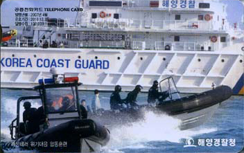 810-MO0704013-3-�ؾ����û-�ػ��׷� ������� �յ��Ʒ�(VF-��ǰ)