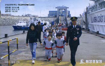 811-MO0704014-3-�ؾ����û-��� ���� ����(VF-��ǰ)