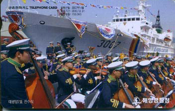 812-MO0704015-5-�ؾ����û-�����7ȣ ������(VF-��ǰ)