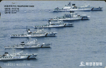 813-MO0704016-0-�ؾ����û-�⵿�Ʒ����� �ؾ����û�� ����(VF-��ǰ)