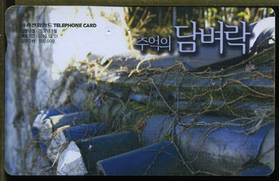 816-MO0705019-5-�߾��� �㺭��(VF-��ǰ)