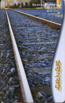 841-MO0801002-5-�޸����ʹ�.(�����/VF/��ǰ)