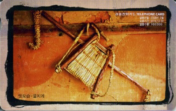 844-MO0802005-5-�����-������(�����/VF/��ǰ)