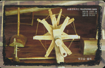 845-MO0802006-0-�����-����(�����/VF/��ǰ)