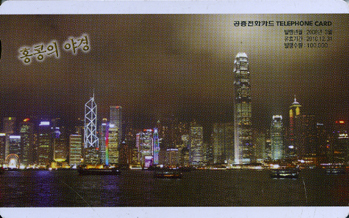 846-MO0803007-3-ȫ���� �߰�(�����/VF/��ǰ)