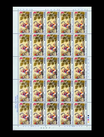 1980/ ��ȭ�ø��� ��4��-ȭ���� ����