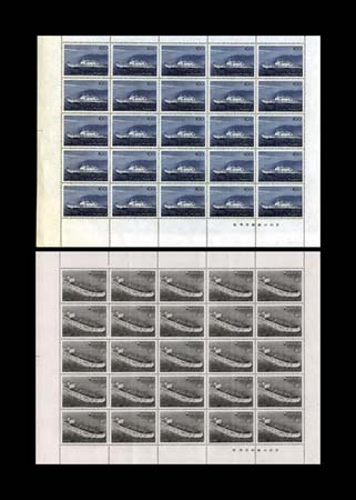 1981/ ���ڽø��� ��5�� 2�� ����