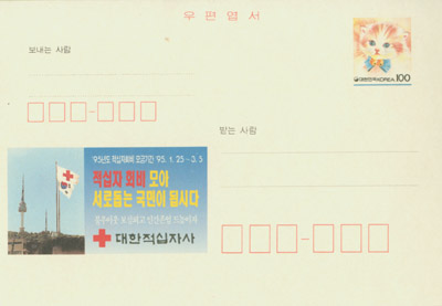 1995.1.25/���������ڻ�